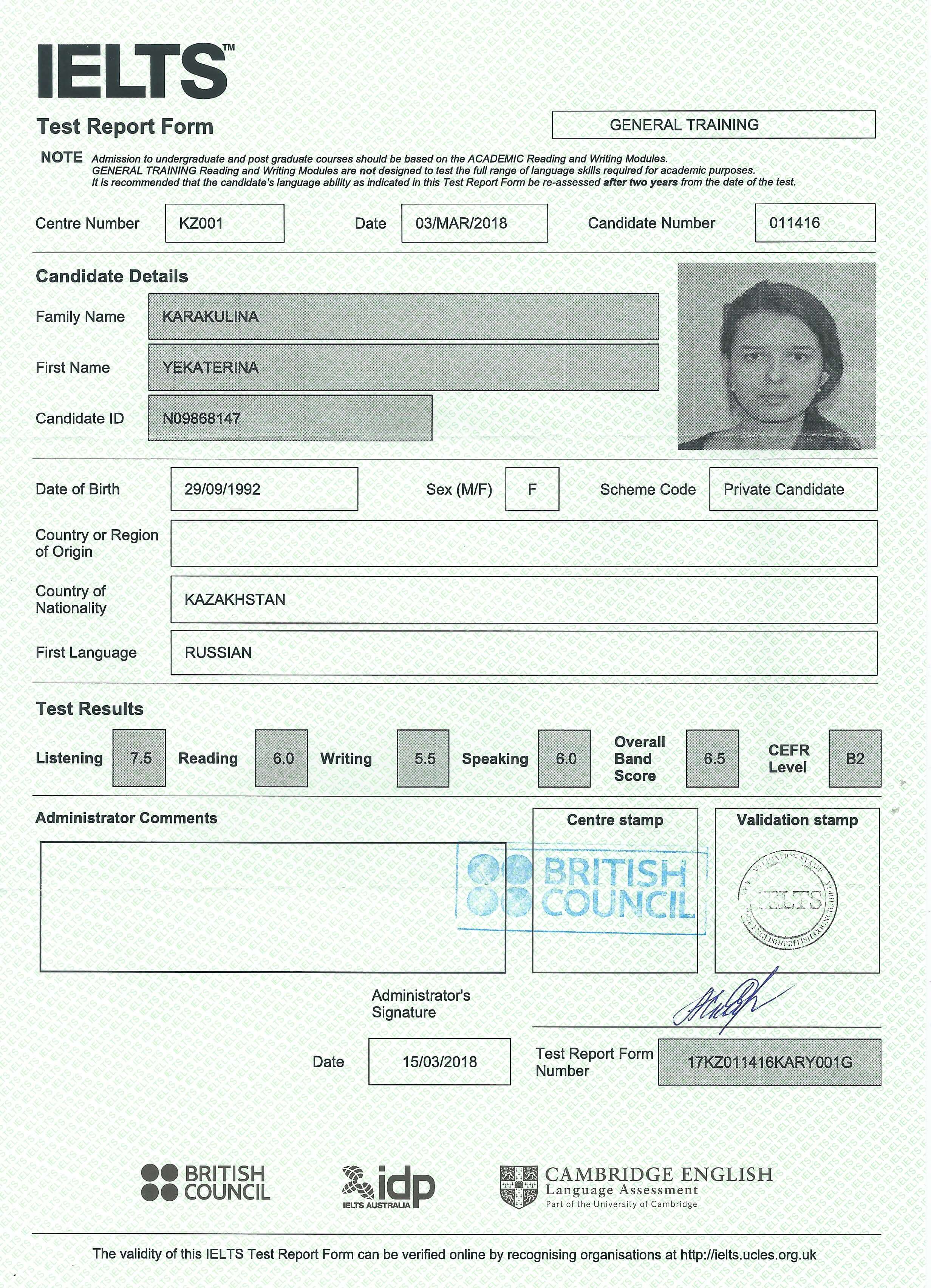 IELTS certificate